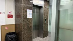 North Bridge Centre (D7), Office #560807991